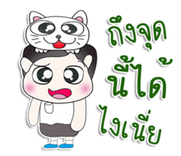 Mr. Yaya. Love cat.^^ sticker #13440611