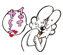 axolotl? 2 sticker #13440616