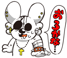 axolotl? 2 sticker #13440620