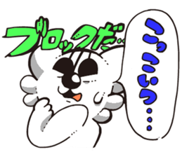 axolotl? 2 sticker #13440626