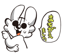 axolotl? 2 sticker #13440627