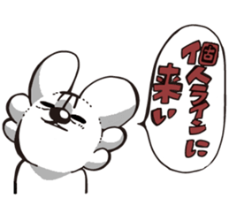 axolotl? 2 sticker #13440628