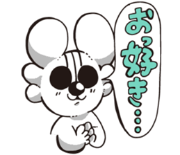 axolotl? 2 sticker #13440632