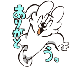 axolotl? 2 sticker #13440633