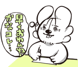 axolotl? 2 sticker #13440634