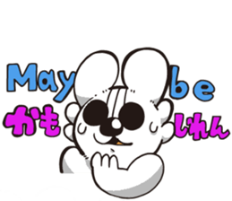 axolotl? 2 sticker #13440638