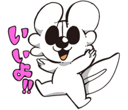 axolotl? 2 sticker #13440642