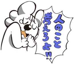 axolotl? 2 sticker #13440644