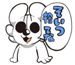 axolotl? 2 sticker #13440646