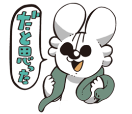 axolotl? 2 sticker #13440647