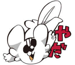 axolotl? 2 sticker #13440649