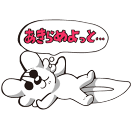 axolotl? 2 sticker #13440652