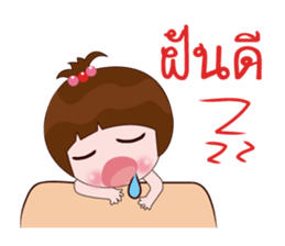 Nong Namsai sticker #13440967