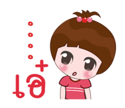 Nong Namsai sticker #13440977