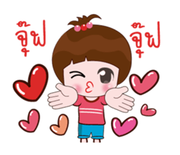 Nong Namsai sticker #13440999