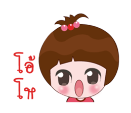 Nong Namsai sticker #13441001