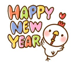 It is rooster year sticker #13441106
