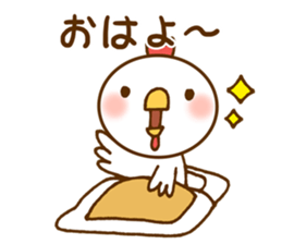 It is rooster year sticker #13441113