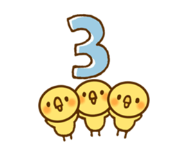 It is rooster year sticker #13441118