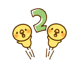 It is rooster year sticker #13441119