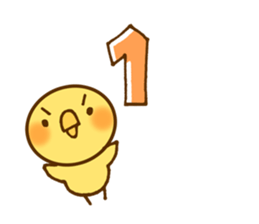 It is rooster year sticker #13441120