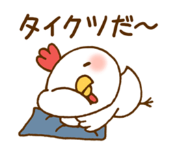 It is rooster year sticker #13441122