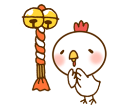 It is rooster year sticker #13441124