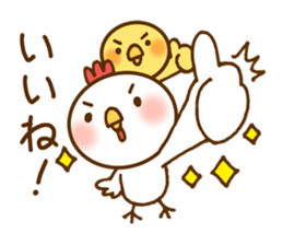 It is rooster year sticker #13441130