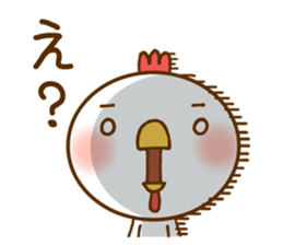 It is rooster year sticker #13441131