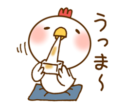 It is rooster year sticker #13441134