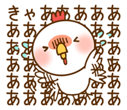 It is rooster year sticker #13441139
