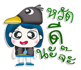 Mr. Kohaku. Love bird sticker #13441182