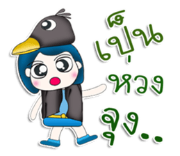 Mr. Kohaku. Love bird sticker #13441183