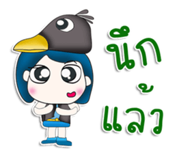 Mr. Kohaku. Love bird sticker #13441190