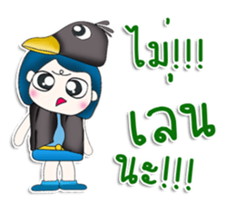 Mr. Kohaku. Love bird sticker #13441192
