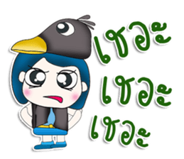 Mr. Kohaku. Love bird sticker #13441194