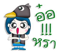 Mr. Kohaku. Love bird sticker #13441197