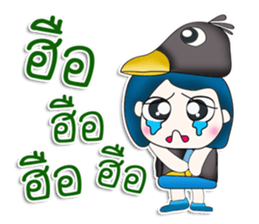 Mr. Kohaku. Love bird sticker #13441198