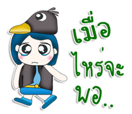 Mr. Kohaku. Love bird sticker #13441199