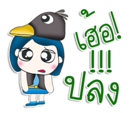 Mr. Kohaku. Love bird sticker #13441202