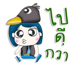 Mr. Kohaku. Love bird sticker #13441205