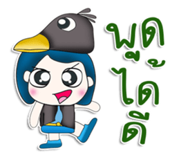 Mr. Kohaku. Love bird sticker #13441208
