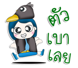 Mr. Kohaku. Love bird sticker #13441210