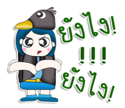 Mr. Kohaku. Love bird sticker #13441211