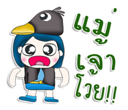 Mr. Kohaku. Love bird sticker #13441214