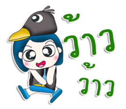 Mr. Kohaku. Love bird sticker #13441215