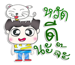 Mr. Kunio. Love cat.^^ sticker #13441430