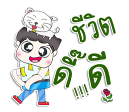 Mr. Kunio. Love cat.^^ sticker #13441435