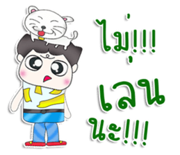 Mr. Kunio. Love cat.^^ sticker #13441440