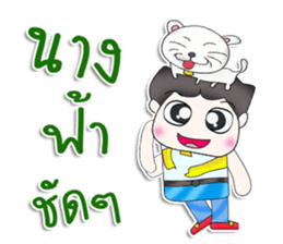 Mr. Kunio. Love cat.^^ sticker #13441449